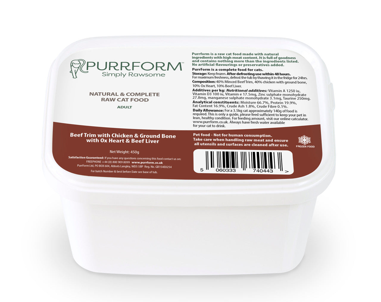 Purrform Raw Cat Food Tub | Beef Trim & Chicken with Ox Heart & Beef Liver 450g