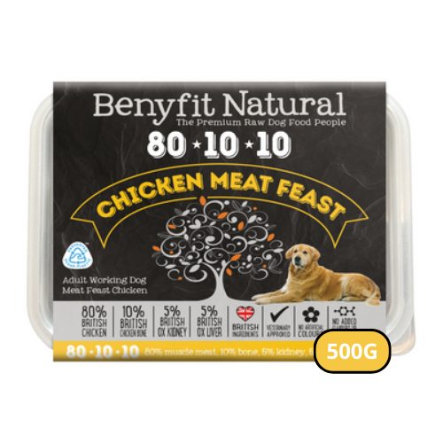 Benyfit Natural 80.10.10 Chicken Meat Feast 500g