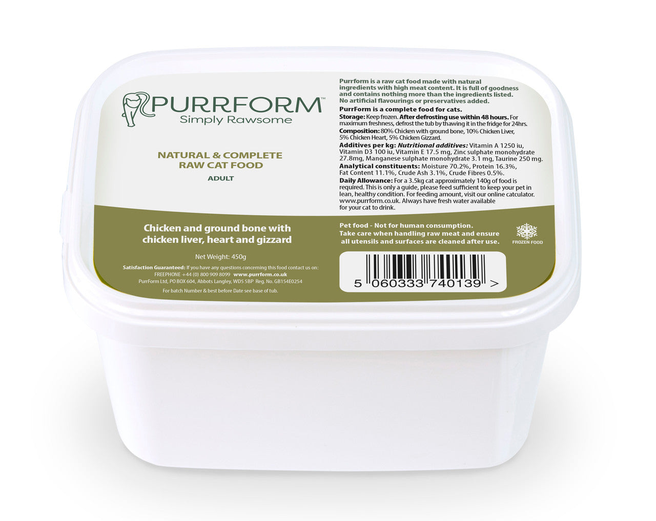 Purrform Raw Adult Cat Food Tub | Chicken with Ground Bone with Chicken Liver, Heart & Gizzard 450g