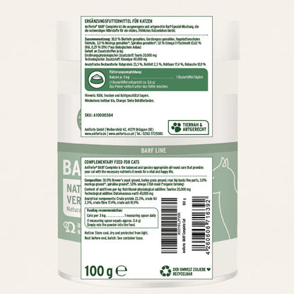 Aniforte | Feline Complete 100g