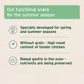 Aniforte | Summer Season Snack 50g